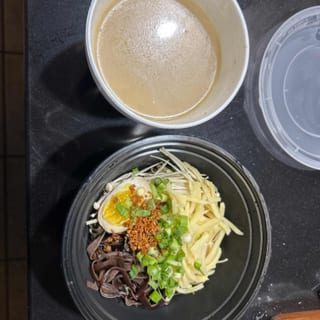 Tonkotsu Ramen
